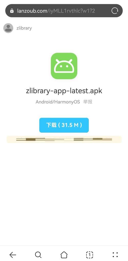太妃物语重制版安卓版最新资源获取指南