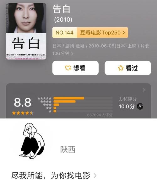 太妃物语重制版安卓版最新资源获取指南