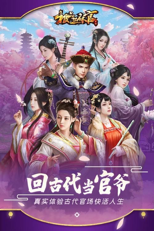 太妃物语重制版官方网站游戏特色与玩法介绍