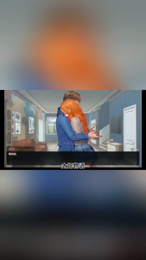 太妃物语重制版官网常见问题解答 快速解决你的疑惑