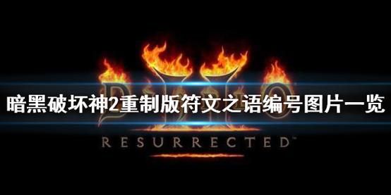 太妃物语重制版官网常见问题解答 快速解决你的疑惑