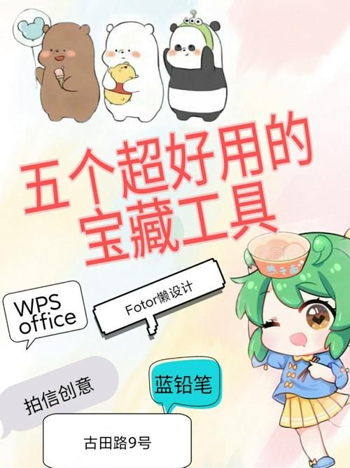 太妃物语重制版官网常见问题解答 快速解决你的疑惑
