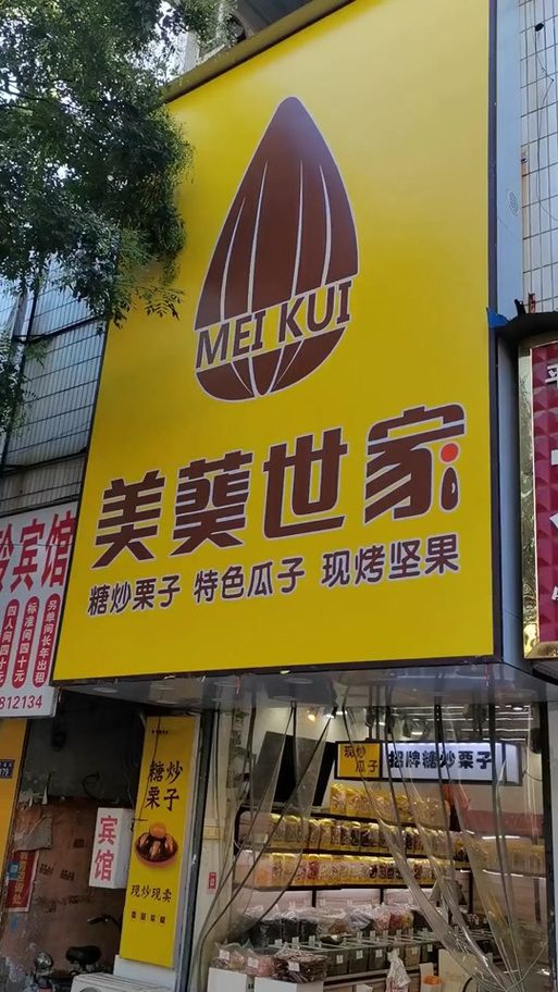 太妃物语重制版官网常见问题解答 快速解决你的疑惑