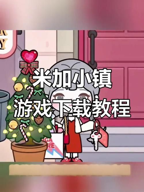 太妃物语重制版更新地址汇总 轻松下载最新版