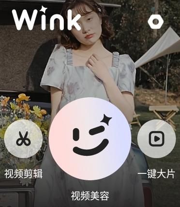 太妃物语重制版更新地址汇总 轻松下载最新版