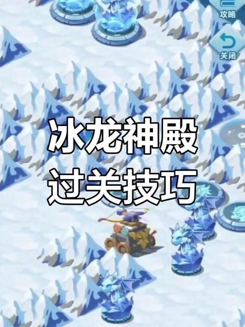 太妃物语重制版最新攻略 轻松通关技巧大公开