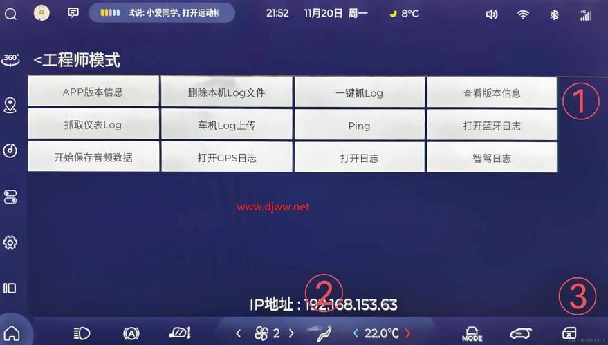 太妃物语重制版最新版本下载安装教程来了