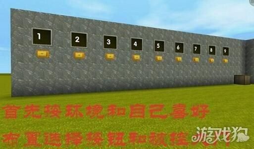 太妃物语重制版杨过游戏攻略大全新手必看教程