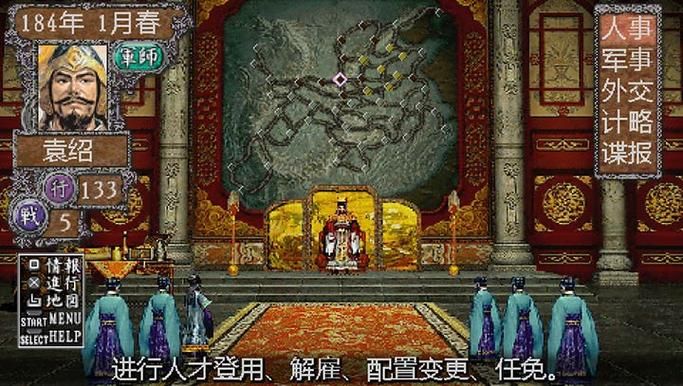 太妃物语重制版杨过游戏攻略大全新手必看教程
