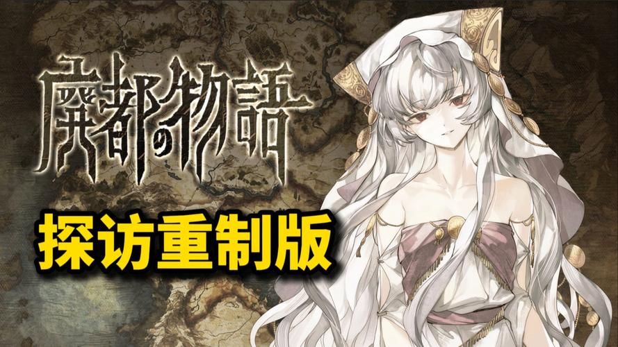 太妃物语重制版汉化版更新了什么 最新内容详细介绍