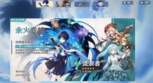 太妃物语重制版游戏官网更新内容详细介绍一览
