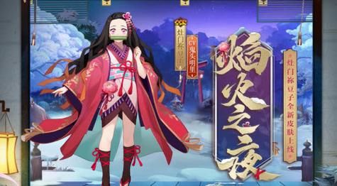 太妃物语重制版游戏官网更新内容详细介绍一览
