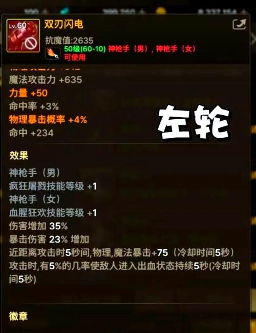 太妃物语重制版版本大全详细更新内容解析