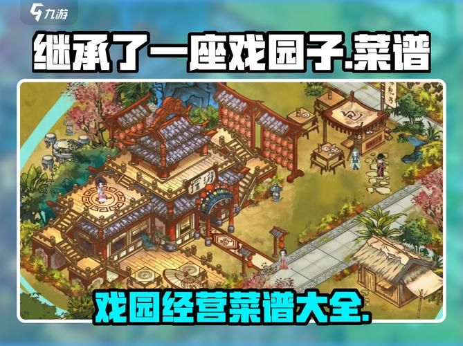 失业了别慌 游戏财产继承版本大全帮你渡过难关
