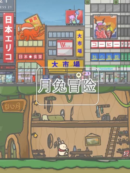 失业了别慌 游戏财产继承版本大全帮你渡过难关