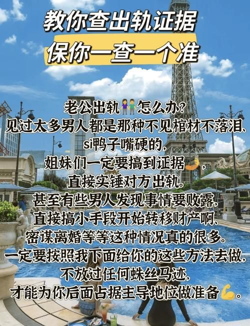 失业了别慌 游戏财产继承版本大全帮你渡过难关
