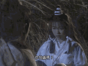 失业了别慌继承游戏财产杨过游戏赚大钱