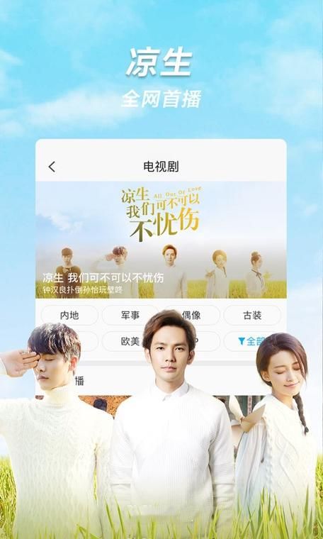 失业了继承了游戏财产下载地址 这些资源千万别错过