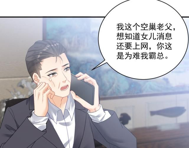 失业了继承了游戏财产安卓设备适配问题解决