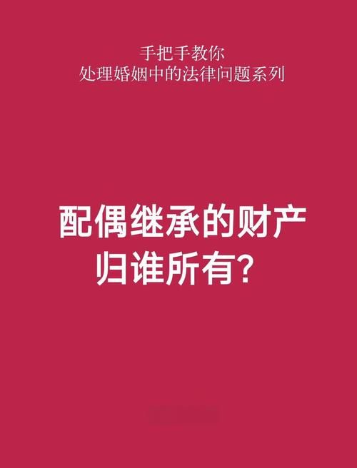 失业了继承了游戏财产安卓设备适配问题解决