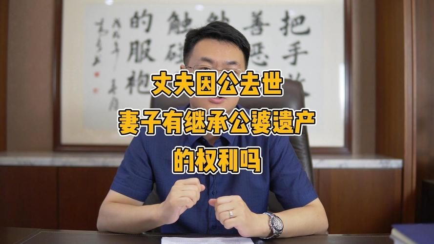 失业了继承了游戏财产官网怎么处理这些虚拟资产