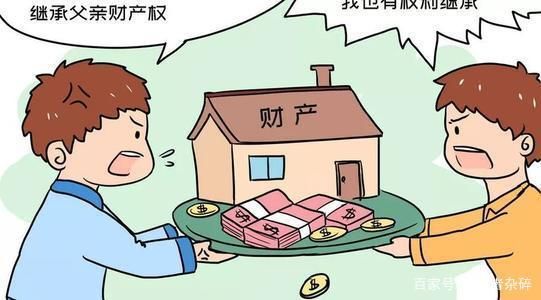 失业了继承了游戏财产官网怎么处理这些虚拟资产
