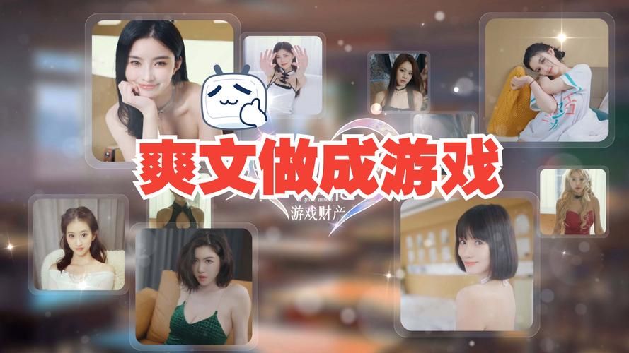 失业了继承了游戏财产怎么下载使用教程