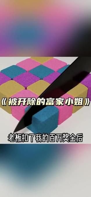 失业了继承了游戏财产怎么下载使用教程