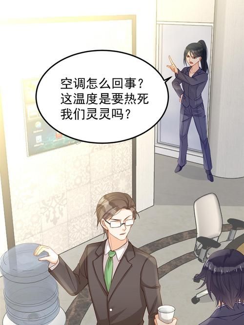 失业了继承了游戏财产怎么下载使用教程
