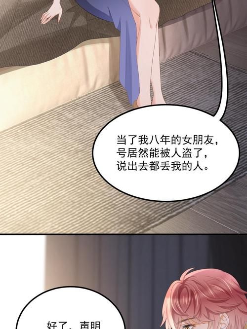 失业了继承游戏财产 超实用攻略助你轻松变现