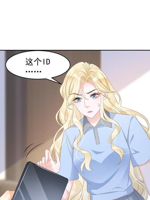 失业了继承游戏财产 超实用攻略助你轻松变现