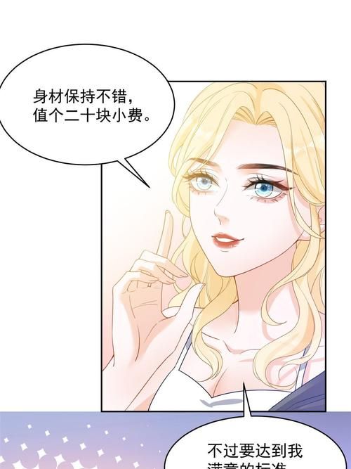 失业了继承游戏财产 超实用攻略助你轻松变现