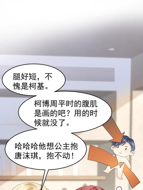 失业了继承游戏财产这份游戏介绍帮你赚钱
