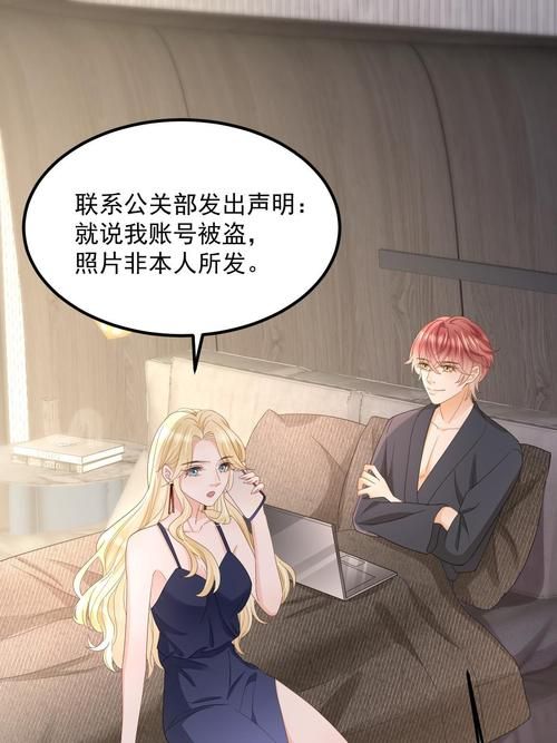 失业后如何下载继承的游戏财产全攻略