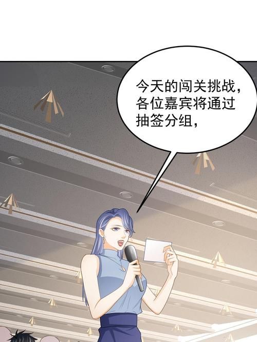 失业后如何下载继承的游戏财产全攻略