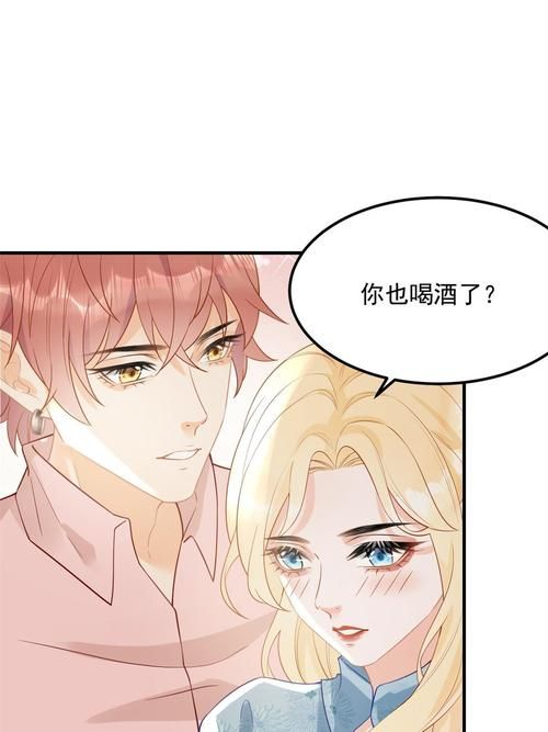 失业后如何下载继承的游戏财产全攻略