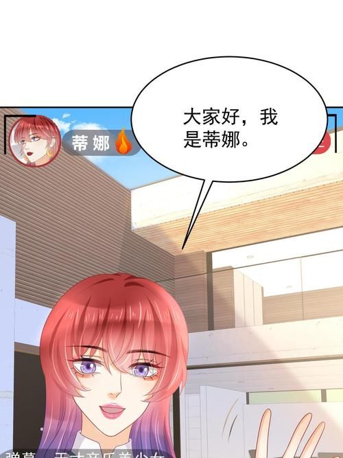 失业继承游戏财产不用愁 手把手教你下载游戏