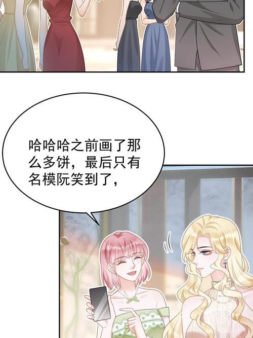 失业继承游戏财产不用愁 手把手教你下载游戏