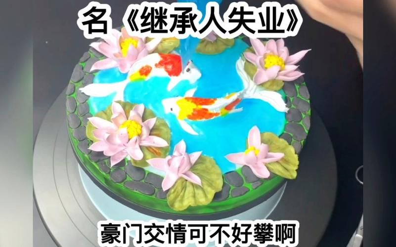 失业继承游戏财产不用愁 手把手教你下载游戏