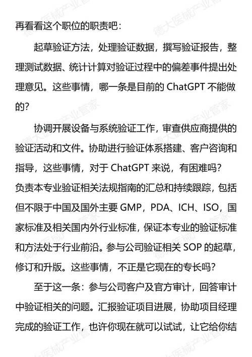 失业继承游戏财产后如何更新地址 新手必看指南
