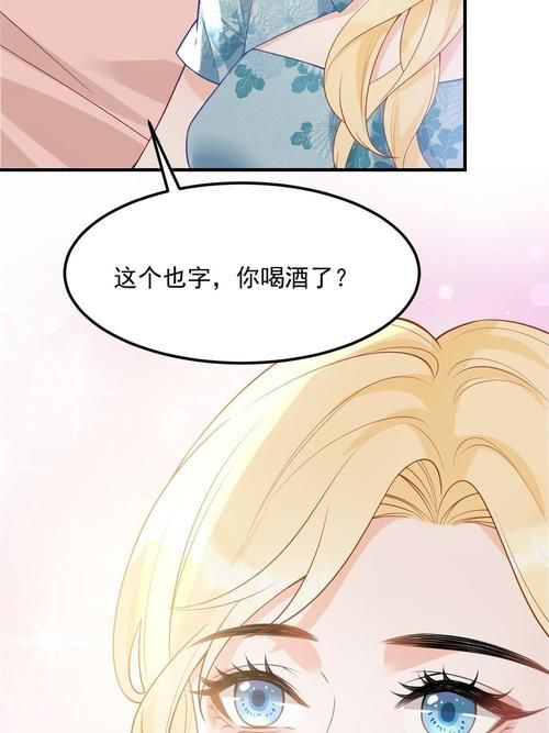 失业继承游戏财产后如何更新地址 新手必看指南