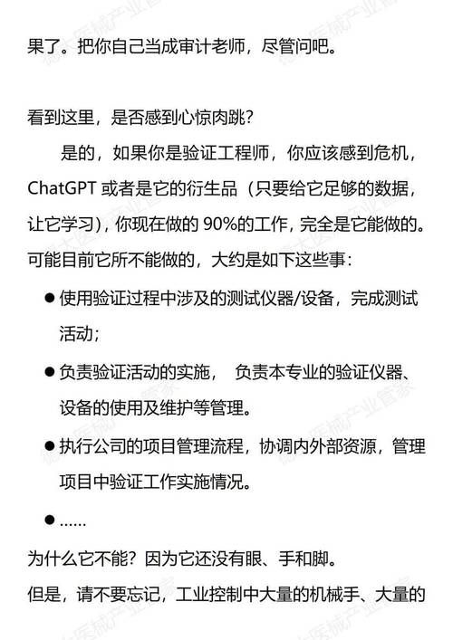失业继承游戏财产后如何更新地址 新手必看指南