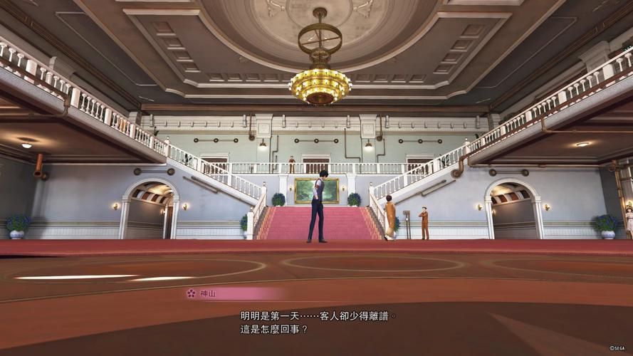 失业继承游戏财产后如何更新地址 新手必看指南