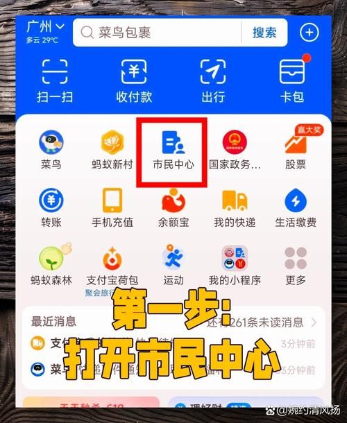失业继承游戏财产最新版本是多少一文告诉你