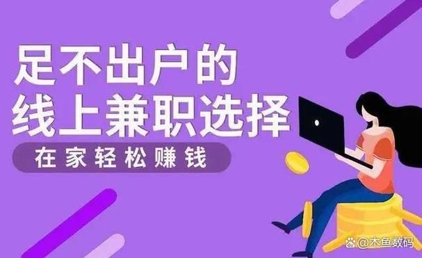 失业继承游戏财产最新版本是多少一文告诉你