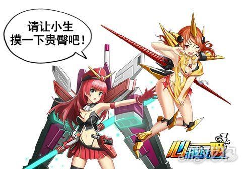 失业继承游戏财产遇到绅士游戏该如何正确操作
