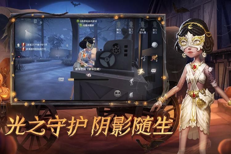 失忆下载安卓版安装包 一键获取最新版本