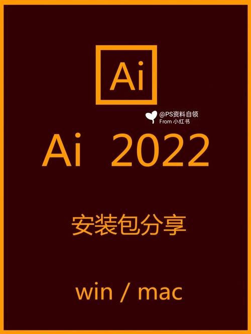 失忆下载安卓版安装包 一键获取最新版本