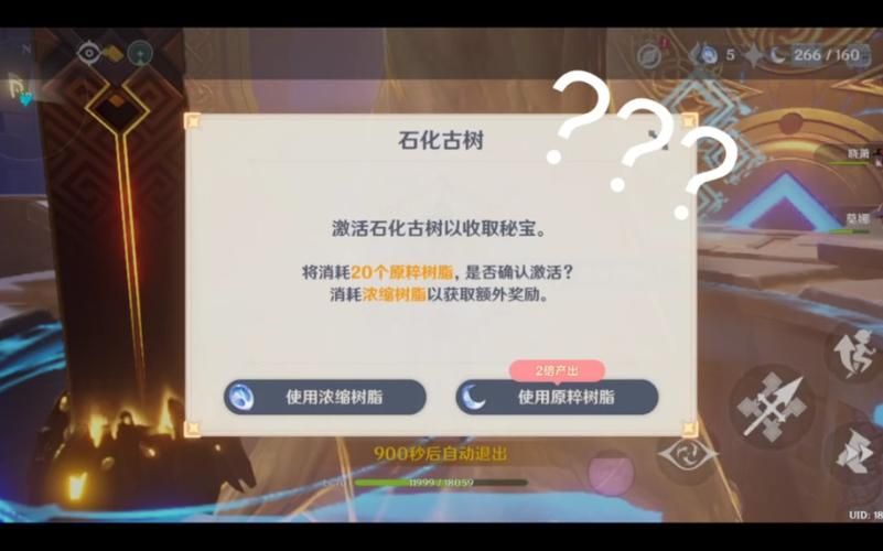 失忆在哪下载 最新版本一键获取方法分享