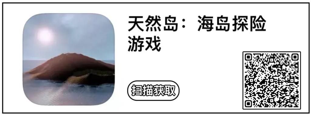 失忆在哪下载 最新版本一键获取方法分享